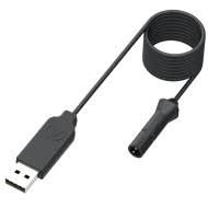 Câble chargeur USB pour ALFANO 6 et 7